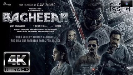 Watch Bagheera (2024) Full Movie Online on Dailymotion 🎬