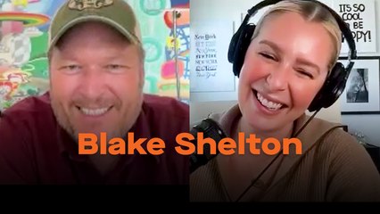 Blake Shelton | Katie & company