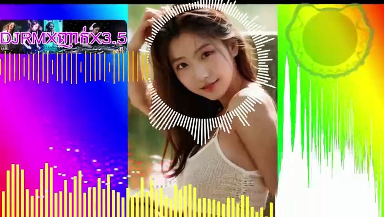 ខ្មែររីមីច Khmer Remix song New 2025 DJRMXញាក់X3 5 PN002_01