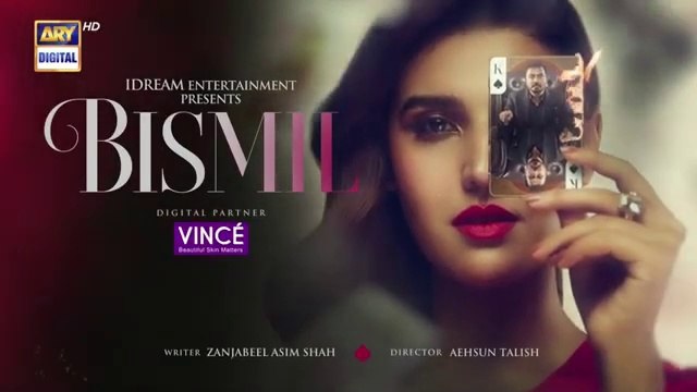Bismil Episode 34 | Naumaan Ijaz | Savera Nadeem | Hareem Farooq | Saad Qureshi | 11 December 2024 | ARY Digital Drama