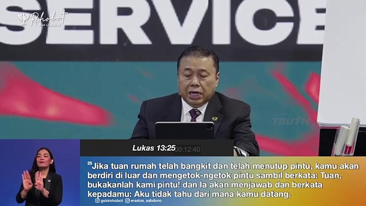 Yurisdiksi Kerajaan Allah