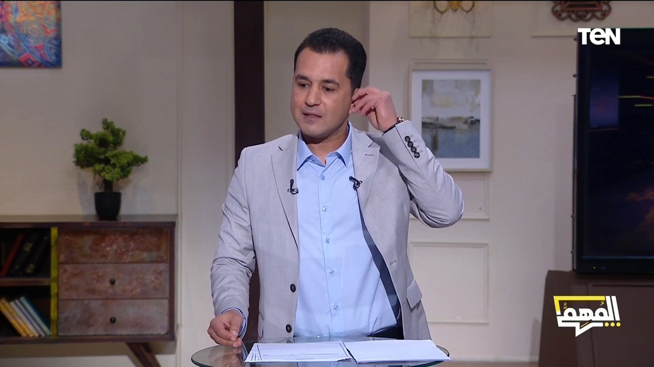 درجة الحرارة هتوصل لـ 8.. هيئة الأرصاد تُحذر.. إعرف حالة الطقس خلال الأيام المقبلة مع د  منار غانم