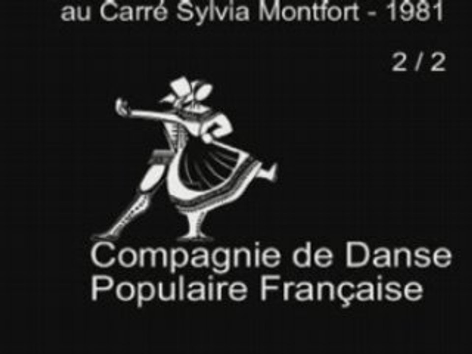 CDPF Carré 1981 2/2
