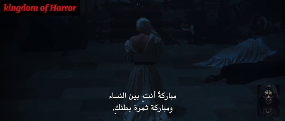 ممنوع هذا الفيلم  لاصحاب القلوب الضعيفة