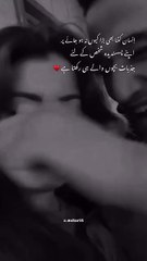 couple goal , girlfriend boyfriend status