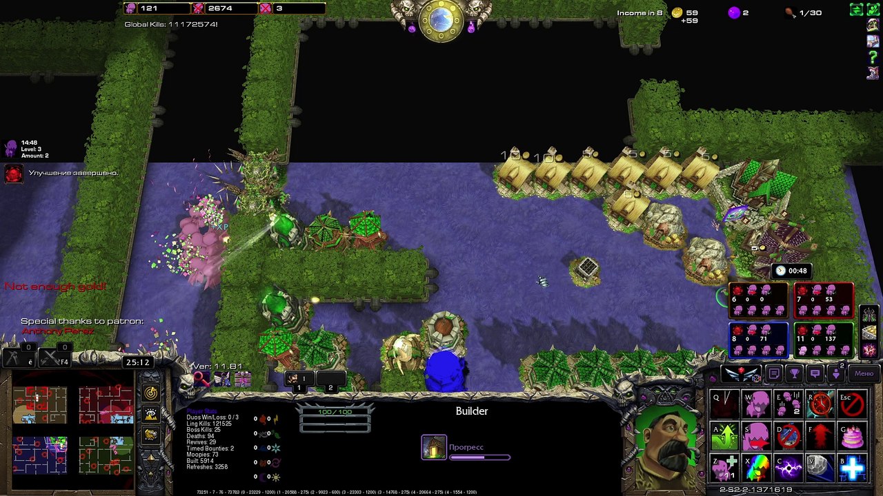 StarCraft 2 😵 МЕНЯ ЛОМАЮТ, А Я ИГРАЮ!  @Blizzard