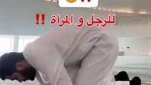 "كيف تتخلص من الشهوة وتحقق السيطرة على النفس | نصائح فعالة"