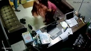 School teacher With principal scandal