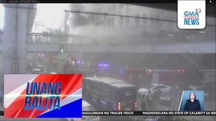 Commercial area sa Cubao, nasusunog | Unang Balita