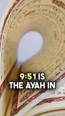 The Ayah Under The Control of Imam Mahdi (as) 9-51