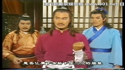 Trung Nguyên Kiếm Khách FFVN Phần 2 Tập 03 FULL 720P