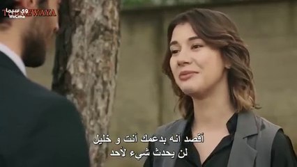 مسلسل تل الرياح الحلقة 81 مترجمة