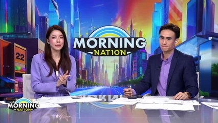 “สิระ” ยันไม่เคยเอ่ยชื่อ “บิ๊กป้อม” ช่วย “สามารถ” หลุดคดี | Morning Nation | 12 ธ.ค. 67 | PART 2