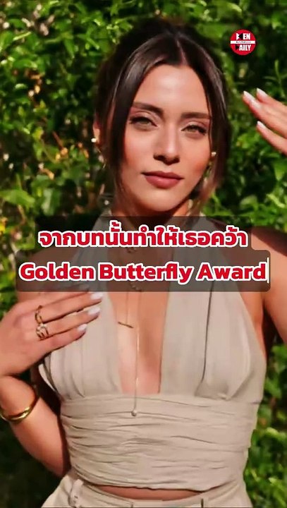 10 ผู้หญิงที่สวยที่สุดในโลก จากนิตยสาร NUBIA MAGAZINE