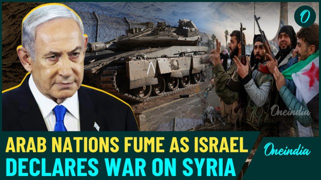 Israel Fear of HTS Takeover of Jerusalem | Syria in HTS Crosshairs As War Meets U.S Ambitions