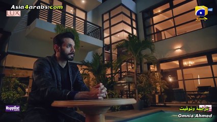 الحلقة 20 Sunn Mere Dil المسلسل الباكستاني اسمع يا قلبي