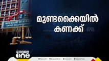 ദുരിതാശ്വാസ നിധിയിലേക്കെത്തിയത് 682 കോടി, വിനിയോ​ഗിച്ചത് 7.65 കോടി; മുണ്ടക്കെെയിലെ കണക്കുകൾ