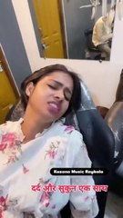 What's wrong with she