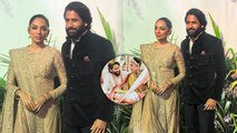 Newlyweds Naga Chaitanya & Sobhita Dhulipala Shine Bright At Aaliyah Kashyap's Wedding Reception!