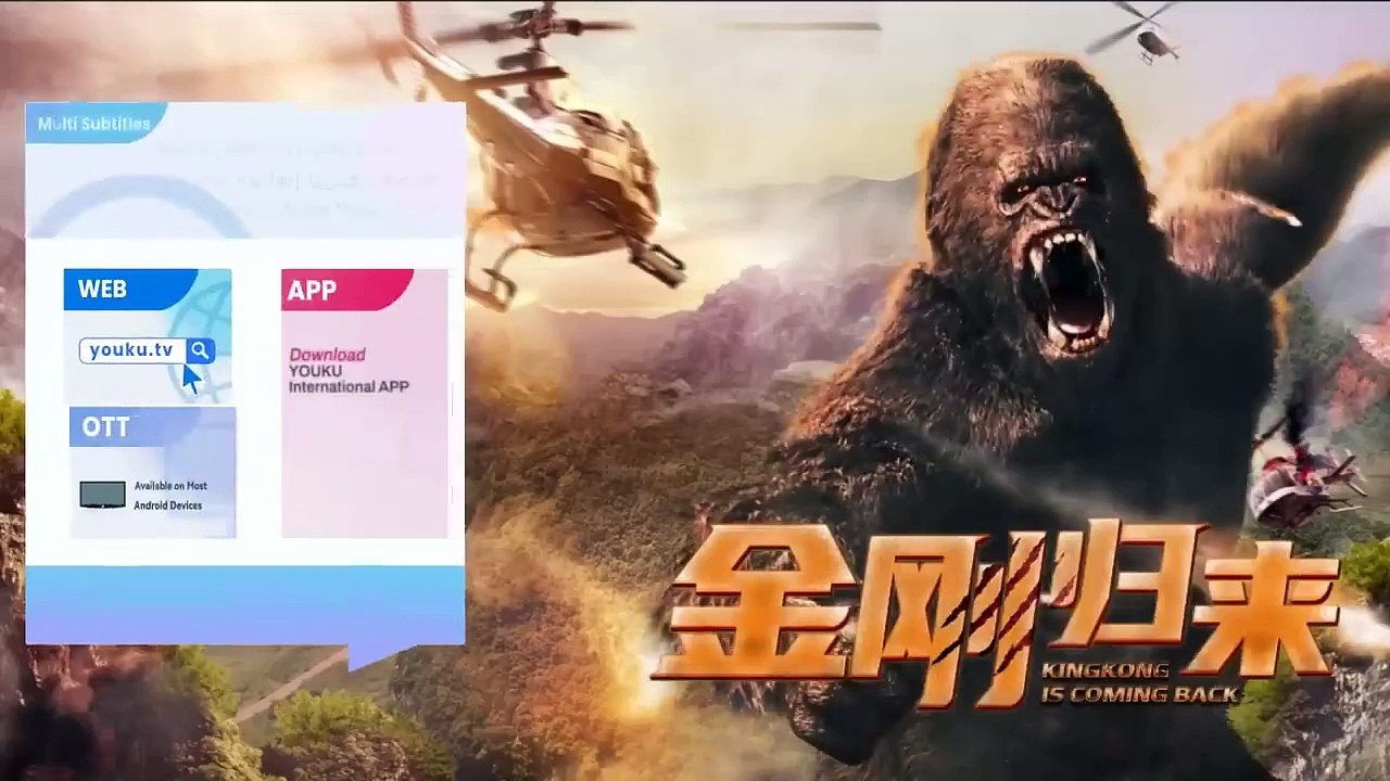 KingKong The Return of the Violent King Kong! _ YOUKU MONSTER MOVIE