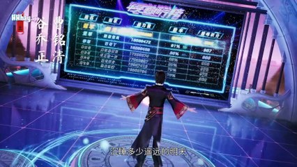 Cong Liet Viem Chum Ghep Khai Aewb