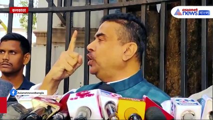 'বেশি দেরি নেই, মমতার জন্য কলকাতা ইসলামাবাদে পরিণত হবে' রুদ্রমূর্তিতে শুভেন্দু