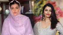 Aishwarya Rai Bachchan Look alike Pakistani Kanwal Cheema Net Worth कितनी...| Boldsky