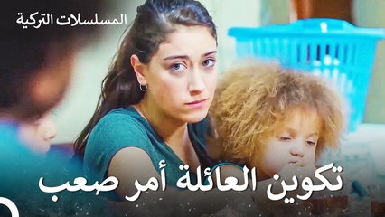 جميع الهموم على كاهل الامرأة المسكينة - حكايتنا