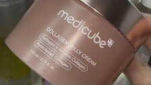 Medicube jelly collagen code promo yesstyle GIMELOVE0123