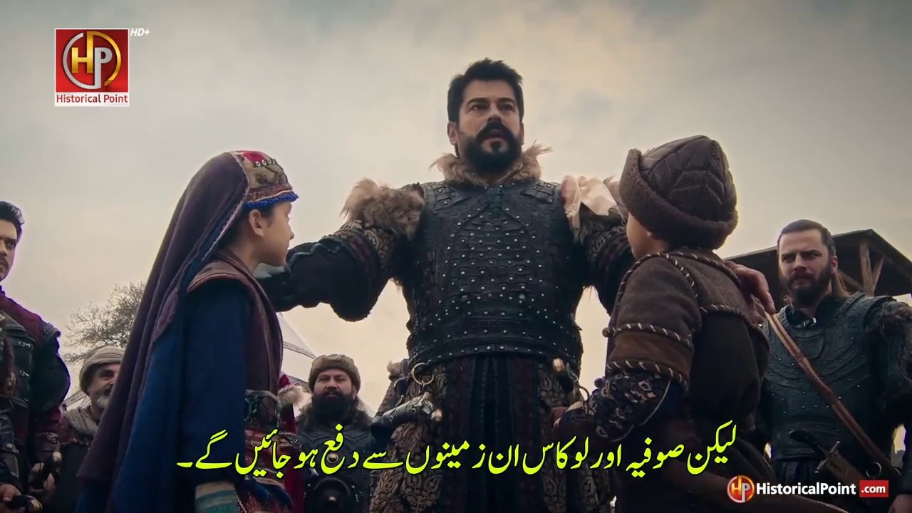 Kurulus Osman Season 6 Episode 174 (10) - Part 01 with Urdu Subtitle Iqra Studio DailyMotion