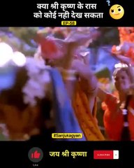 Radha krishnan Ras Lila