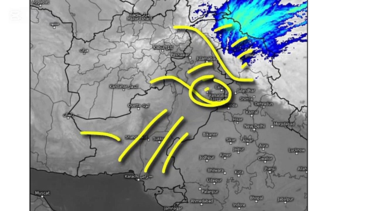 weather update today | today weather update | 12-12-2024