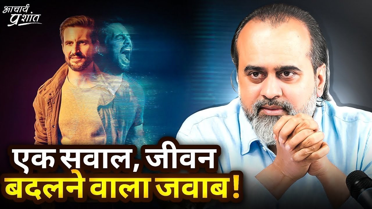 जिनसे कुछ नहीं मिलना, हम उन्हीं के पीछे बार-बार...