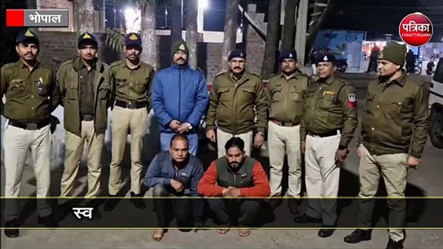 स्वतंत्रता संग्राम सेनानी की विधवा पत्नी से फ्रॉड