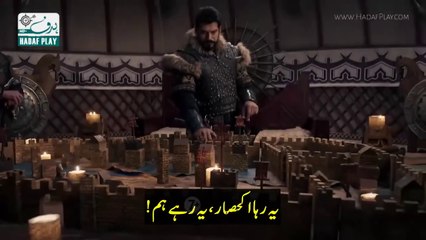 kurulus osman season 6 episode 175 trailer 1 in Urdu subtitles