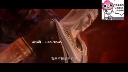 (Ep193) Wanmei Shijie 2 Ep 193HD.MULTI-SUB (एक आदर्श दुनिया)(โลกที่สมบูรณ์แบบ)(Perfect World 2)(um mundo perfeito)