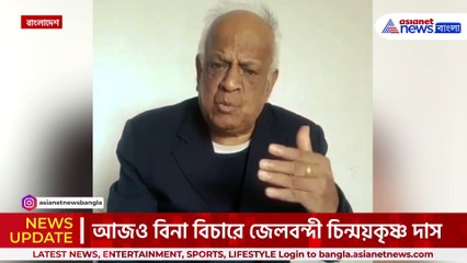 অমানবিক বাংলাদেশ! চিন্ময়কৃষ্ণের আইনজীবী রবীন্দ্র ঘোষকে হুমকি! যা জানালেন
