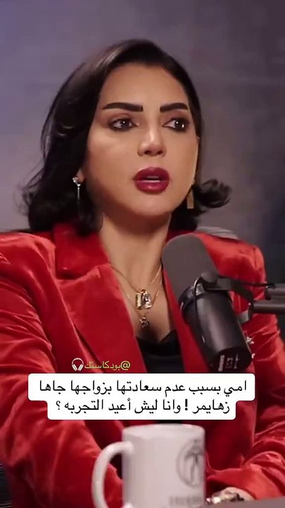 عبير أحمد تتحدث عن مرض والدتها