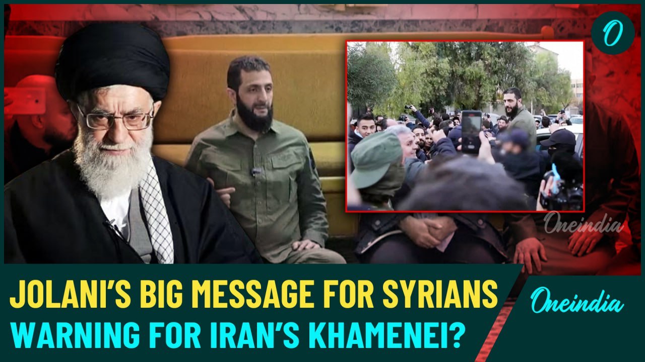 Jolani’s Chilling Message to Iran After Khamenei’s Big Warning to Syrian Rebels| ‘Build Next Syria’