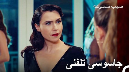 برای آشنایی با زندگی خصوصی اندر... - سیب ممنوعه