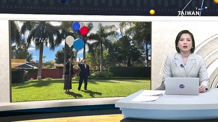 Guatemala and Taiwan Celebrate 90 Years of Diplomatic Relations