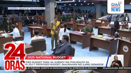 Zero budget para sa subsidy ng PhilHealth sa P6.352-T proposed budget, inalmahan ng ilang senador | 24 Oras