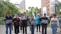 Civic Groups in New Taipei Seek Protection for Historic Waterways