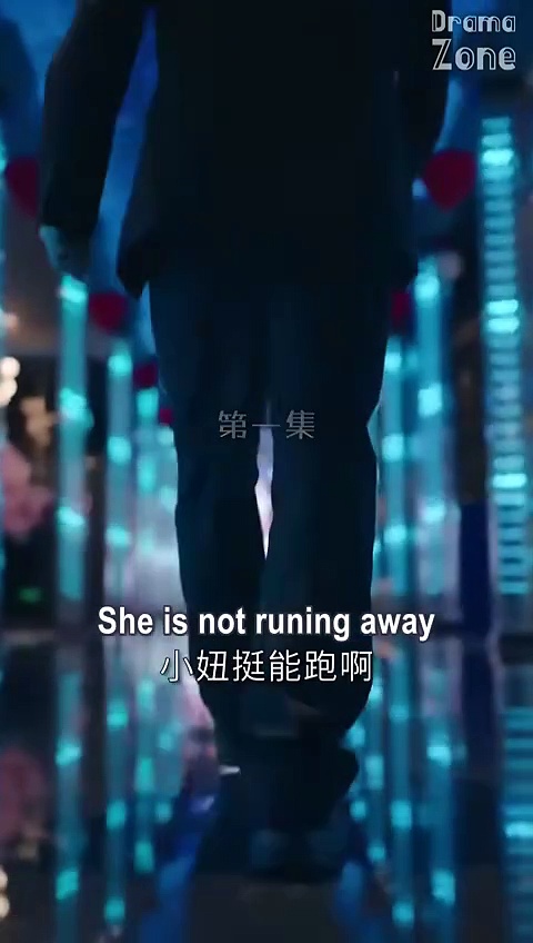  Pengantin di bawah sinar bulan | bride under the moonlight | drama china sub indo