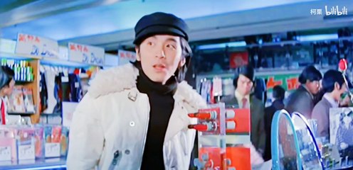 Take Me Hands - Daishi Dance || David Chiang 姜大卫