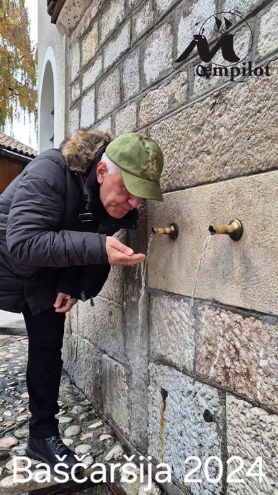 emSA - Baščaršija Sarajevo Bosna i Hercegovina S24+ 2024