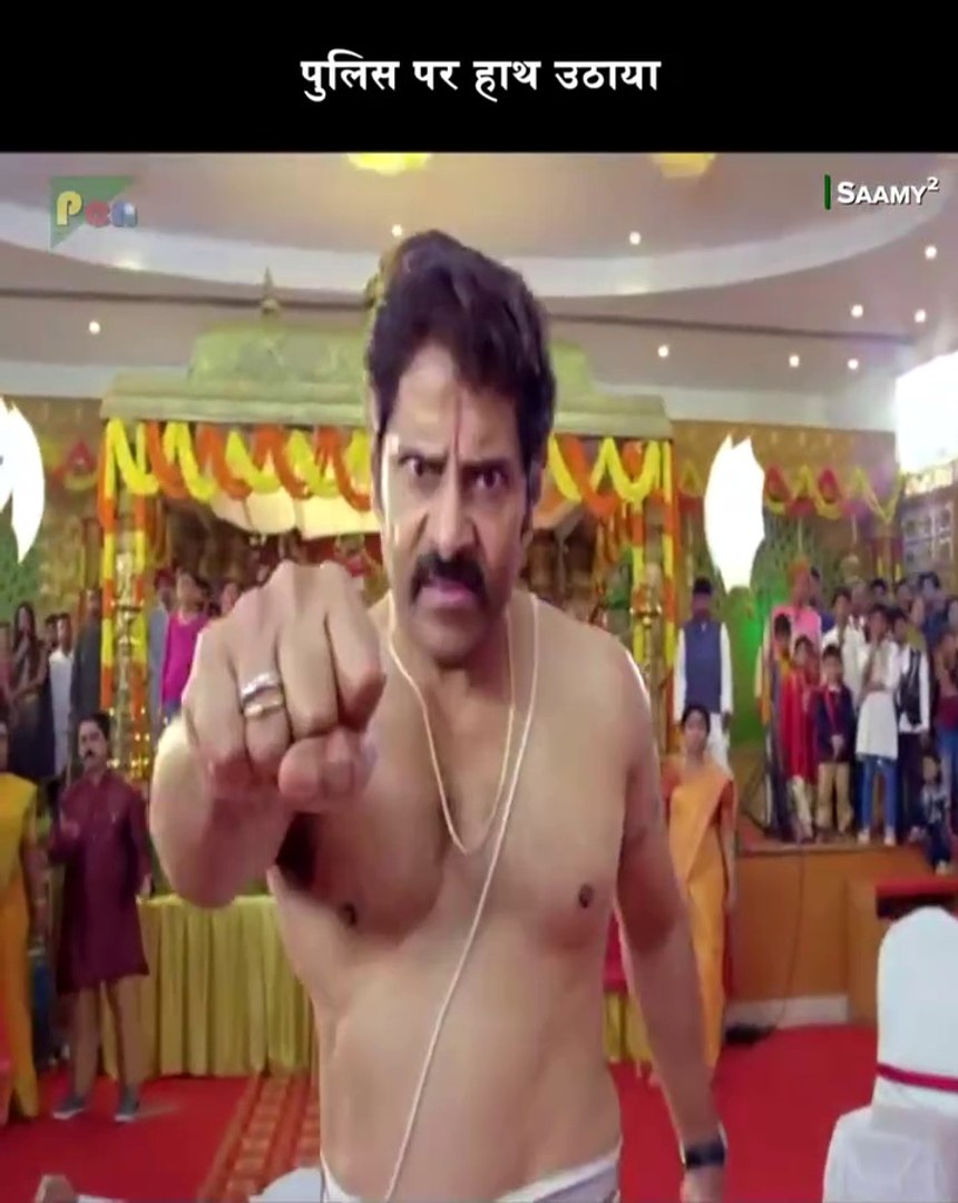 watch online movies, watch action movies online, action movies, thriller movies, fantasy movies, wat