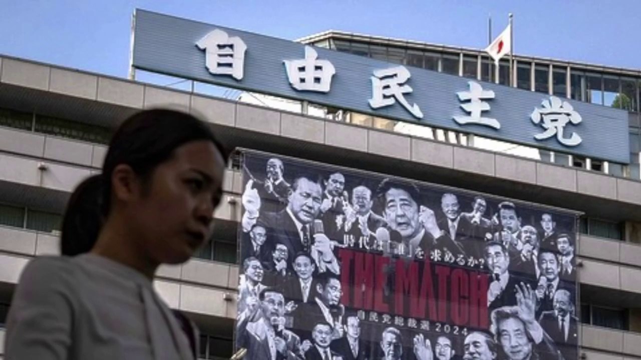 ESTUDO NA PALAVRA: AS LEIS DO INFERNO - PARTIDO LIBERAL DEMOCRATA JAPONÊS 自由民主党