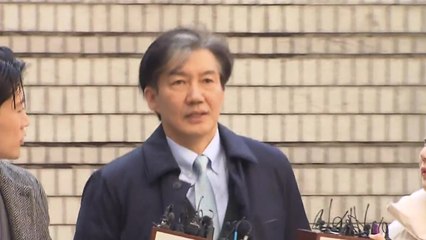 조국 '입시비리' 징역 2년 확정...의원직 상실 / YTN