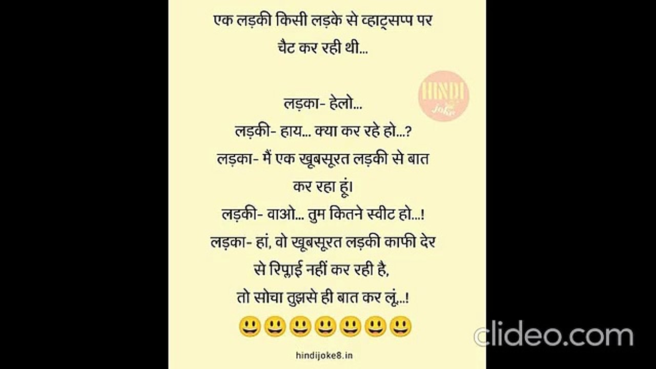 Hindi Jokes